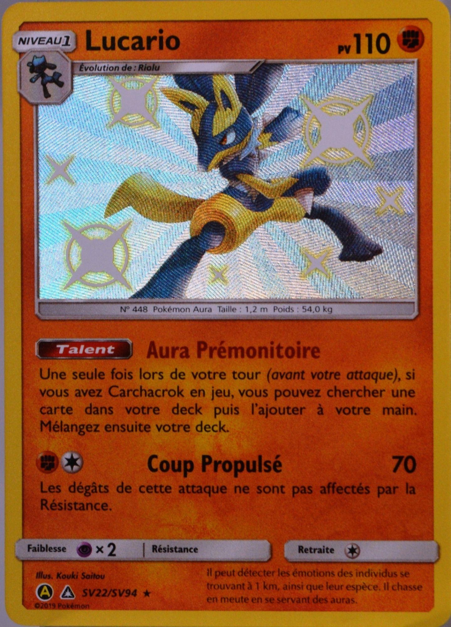 Carte Pokemon LUCARIO SV64/SV94 GX Secrète SHINY Soleil et Lune SL11.5 FR  NEUF