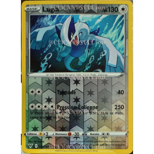 Carte Pokémon 132/185 Lugia ?H 130 Pv - Reverse Eb04 - Épée Et Bouclier  Voltage Éclatant Neuf Fr