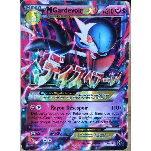 Carte Pokémon 79/114 Méga Gardevoir Ex (Shiny) 210 Pv Xy - Offensive Vapeur Neuf Fr