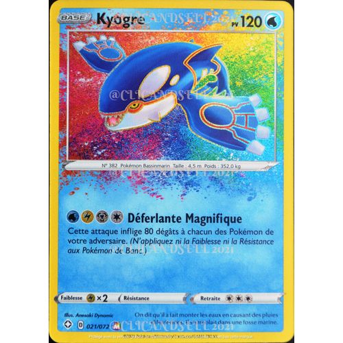 Carte Pokémon 021/072 Kyogre ?M Eb4.5 - Épée Et Bouclier  Destinées Radieuses Neuf Fr