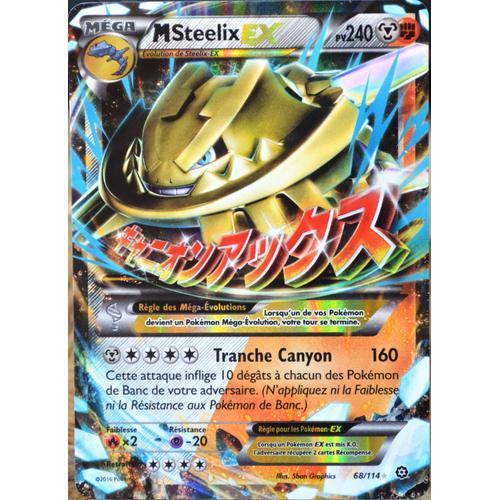 Carte Pokémon 68/114 Méga Steelix Ex (Shiny) 240 Pv Xy - Offensive Vapeur Neuf Fr