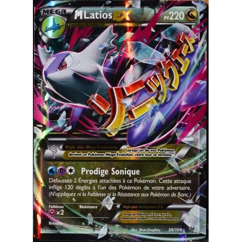 Carte Pokémon 59/108 M-Latios-Ex 220 Pv Ultra Rare Xy06 Ciel Rugissant Neuf Fr