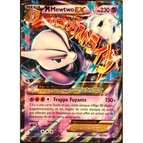 Carte Pokémon 63/162 Méga Mewtwo Ex (X) 230 Pv Xy08 - Impulsion Turbo Neuf Fr