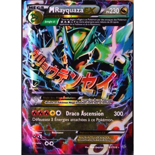 Carte Pokémon 61/108 M-Rayquaza-Ex 230 Pv Ultra Rare Série Xy 6 Ciel Rugissant Neuf Fr