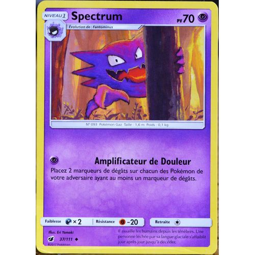 Carte Pokémon 37/111 Spectrum  70 Pv Sl4 - Soleil Et Lune - Invasion Carmin Neuf Fr