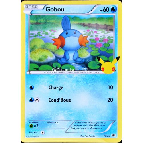 Carte Pokémon 19/25 Gobou 60 Pv Promo 25 Ans Neuf Fr