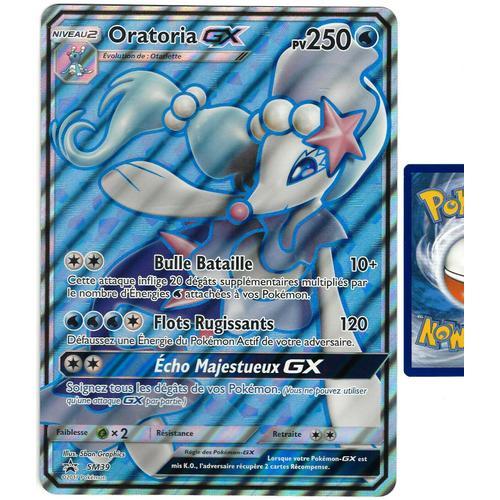 Carte Pokémon Sm39 Oratoria Gx Jumbo Full Art Promo Neuf Fr