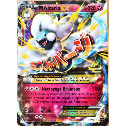 Carte Pokémon 69/124 Mega Altaria Ex 220 Pv - Ultra Rare Xy - Impact Des Destins Neuf Fr