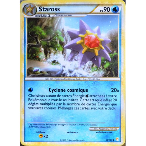 Carte Pokémon 53/123 Staross 90 Pv Heartgold Soulsilver Neuf Fr