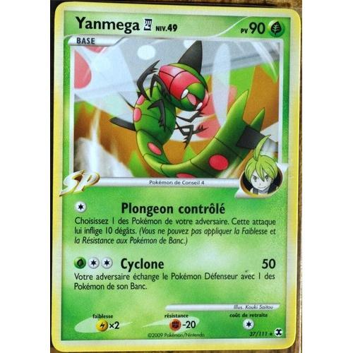 Carte Pokémon 37/111 Yanmega 90 Pv Platine Rivaux Émergeants Neuf Fr