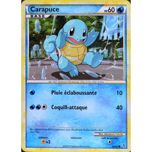 Carte Pokémon 63/95 Carapuce 60 Pv Hs Déchainement Neuf Fr