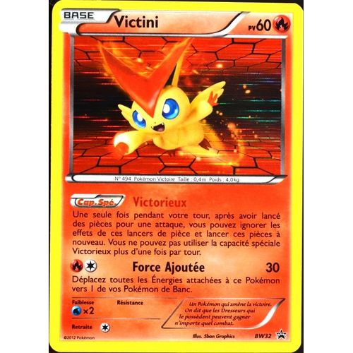 Carte Pokémon Bw32 Victini 60 Pv Promo Neuf Fr