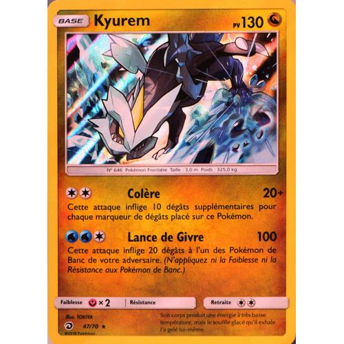 Carte Pokémon 47/70 Kyurem 130 Pv - Holo Sl7.5 - Majesté Des Dragons Neuf Fr