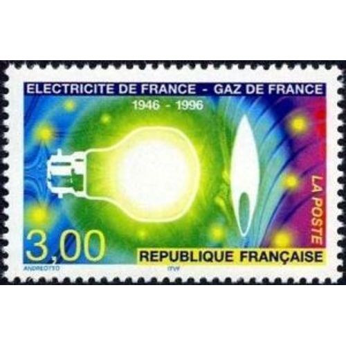 1 Timbre France 1996, Neuf - Electricité De France, Gaz De France - Yt 2996