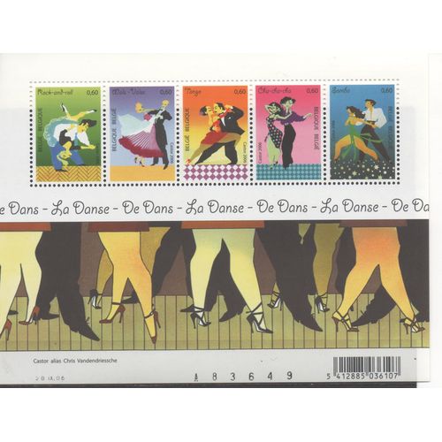 Belgique Timbre La Dance 2006