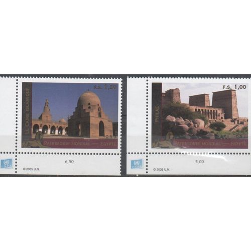 Nations Unies Egypte Patrimoine Mondial 2005