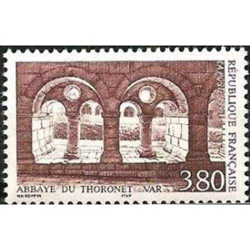 1 Timbre France 1996, Neuf - Abbaye De Thoronet (Var) - Yt 3020