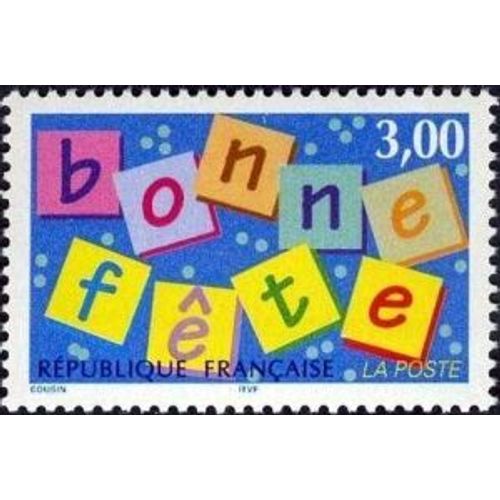 1 Timbre France 1997, Neuf - Bonne Fête - Yt 3045