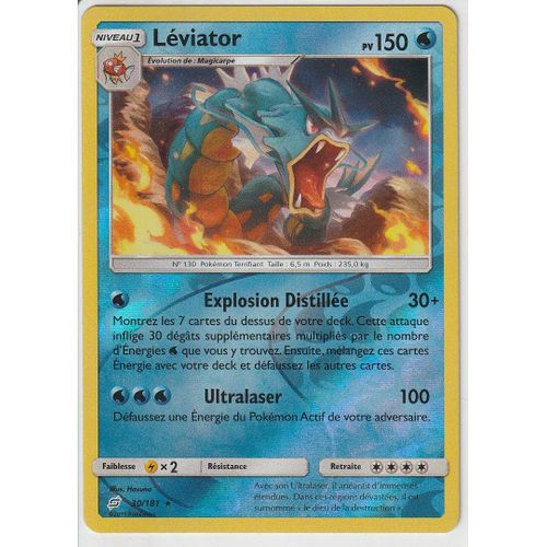 Carte Pokemon - Léviator - 30/181 - Holo-Reverse - Soleil Et Lune 9 Duo De Choc - V.F.
