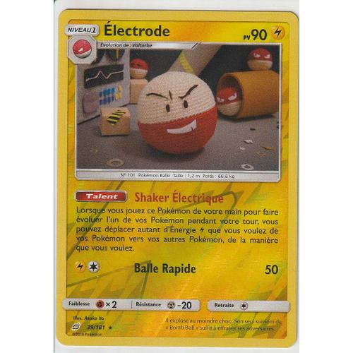 Carte Pokemon - Electrode - 39/181 - Holo-Reverse - Soleil Et Lune 9 Duo De Choc - V.F.