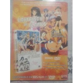 Magazine animeland 81 manga anime
