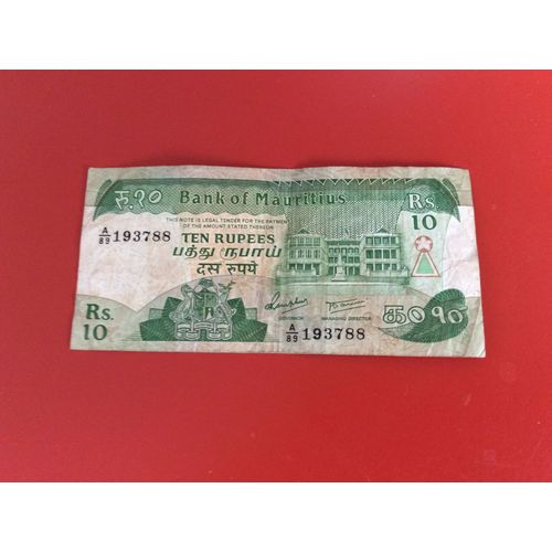 1 Billet De Ten Rupees, Mauritius 