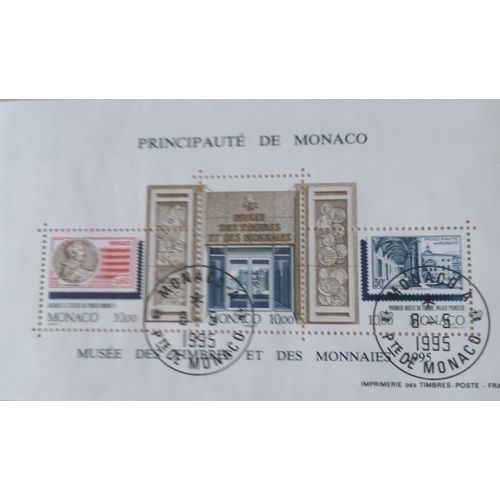 3 Timbres Oblitérés, Réunis Ensembles, De Monaco En L'honneur Du Musee Des Timbres Et Des Monnaies