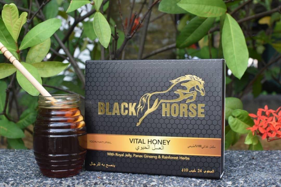 Black Horse Miel Vital à la Gelée Royale, Gensing et Herbes