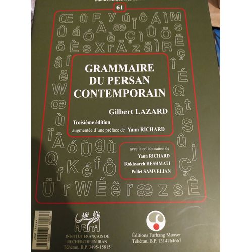 Grammaire Du Persan Contemporain