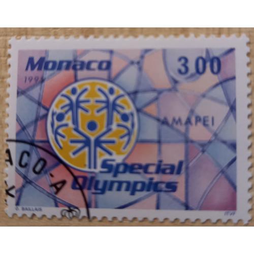 Timbre Oblitéré Monégasque En L'honneur De Special Olympics, 1995.