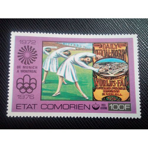 Timbre Comores Yt Pa 108 Femmes S'étirant, Saint Louis 1904 1976 ( 0070305 )