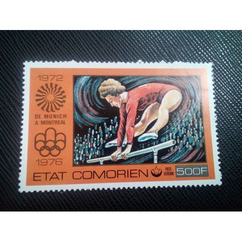 Timbre Comores Yt Pa 109 Barres Parallèles Asymétriques 1976 ( 0070305 )