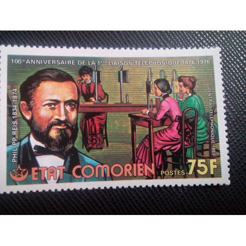 Timbre Comores Yt 144 Centenaire Du Téléphone Philipp Reis 1976 ( 0070305 )