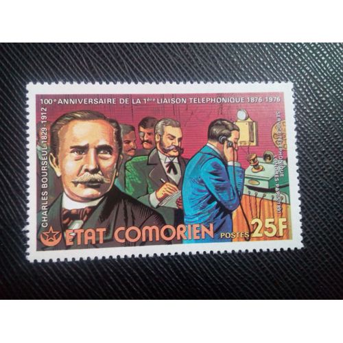 Timbre Comores Yt 143 Centenaire Du Téléphone Charles Bourseul 1976 ( 0070305 )