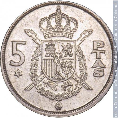 Espagne = Pièce De Monnaie De Collection De 5 Pesetas , En Nickel, Année 1975, ( Année 1978 Dans L'étoile ) - Juan Carlos I