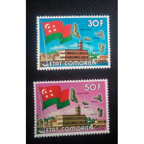 Timbre Comores Yt 154 - 155 Date D'anniversaire. Indépendance 1976 ( 0070305 )