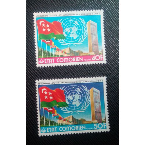 Timbre Comores Yt 156 - 157 1 An Membre Des Nations Unies 1976 ( 0070305 )