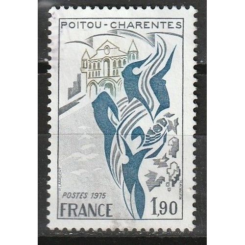 Timbre Oblitéré France: Série Régions, Poitou-Charentes 1975 N° 1851