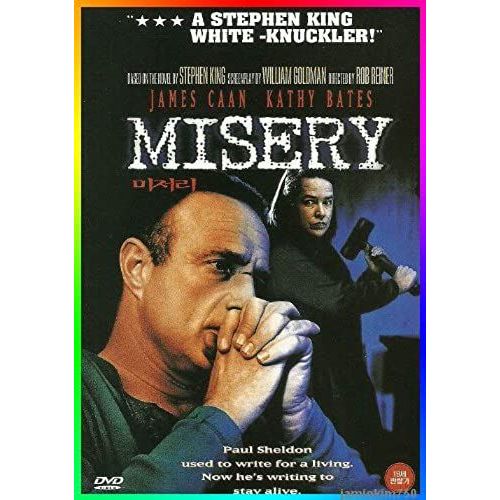 Misery (1990) James Caan, Kathy Bates, Wendy Bowers, Thomas Brunelle, Lauren Bacall [Dvd, All Regions, Import, Ntsc]