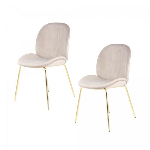 Fauteuil Semi Artisanal Lot De 2 Ara 59x47x90 Beige Et Laiton