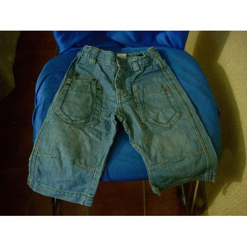 Bermuda En Jean Activewear Kid's 4 Ans.