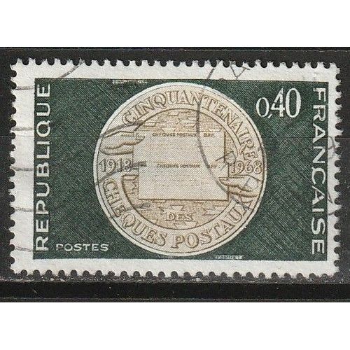 Timbre Oblitéré France: Chèques Postaux, Cinquantenaire Des Comptes Courants Postaux 1968 N° 1542