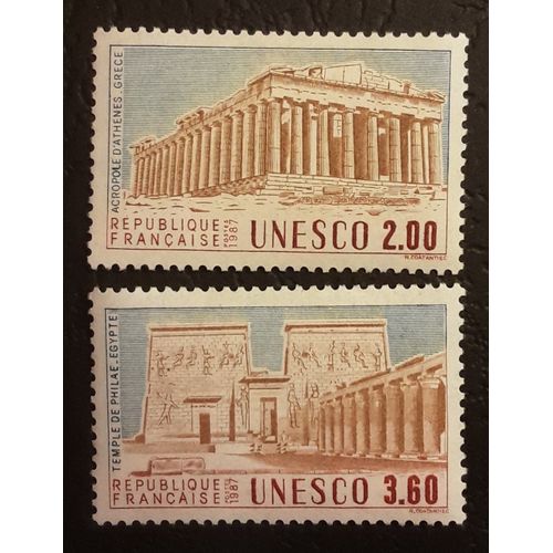Timbre France De Service Neuf , Y&t N° 98 , 99 , Non Oblitéré , Comme Neuf .