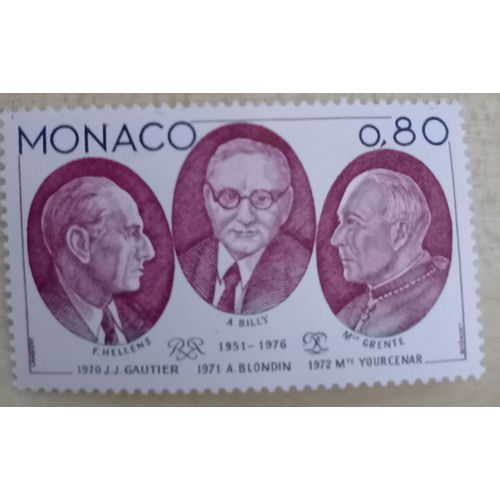 Timbre Monégasque En L'honneur De Yourcenar, Blondin Et Gautier, 1974.