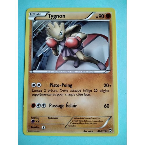 Carte Pokémon N° 107 Tygnon