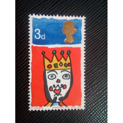 Timbre Angleterre Yt 461 Noël - Peintures Pour Enfants 1966 ( 00100305 )