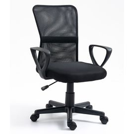 Chaise De Bureau Ergonomique Reglable Avec Accoudoirs Base Nylon Tissu Noir - Nordlys