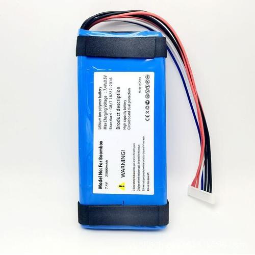 Gsp0931134 01 Batterie De Haut-Parleur De Remplacement Pour Jbl Boombox Bluetooth Sans Fil (7.4v 25000mah)