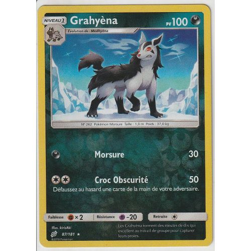 Carte Pokemon - Grahyèna - 87/181 - Holo-Reverse - Édition Soleil Et Lune 9 Duo De Choc - V.F