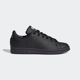 Baskets Adidas Stan Smith Fx7523